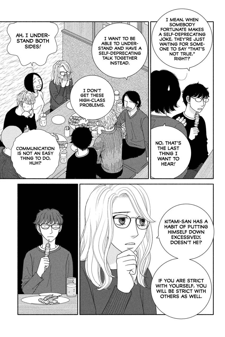 Nigeru wa Haji da ga Yaku ni Tatsu Chapter 0 page 169 - 