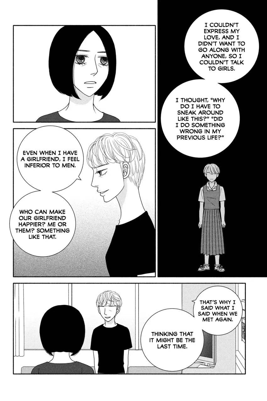 Nigeru wa Haji da ga Yaku ni Tatsu Chapter 0 page 18 - 