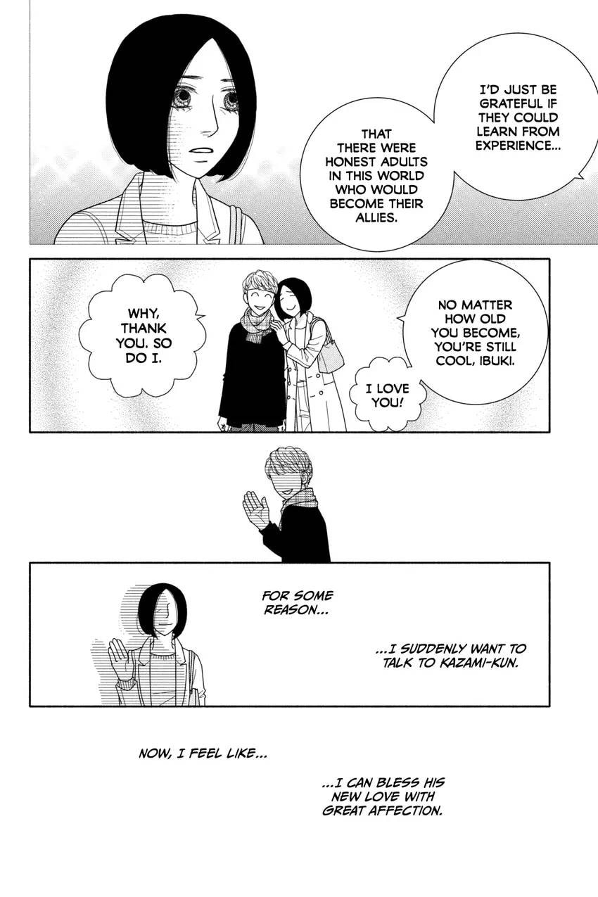Nigeru wa Haji da ga Yaku ni Tatsu Chapter 0 page 176 - 