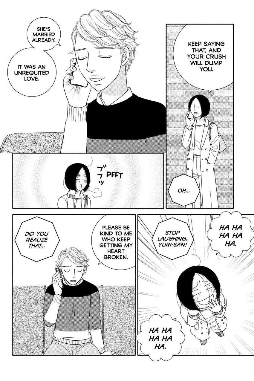 Nigeru wa Haji da ga Yaku ni Tatsu Chapter 0 page 178 - 