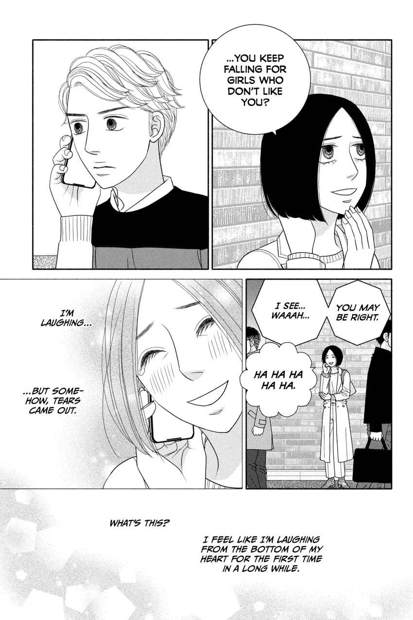 Nigeru wa Haji da ga Yaku ni Tatsu Chapter 0 page 179 - 