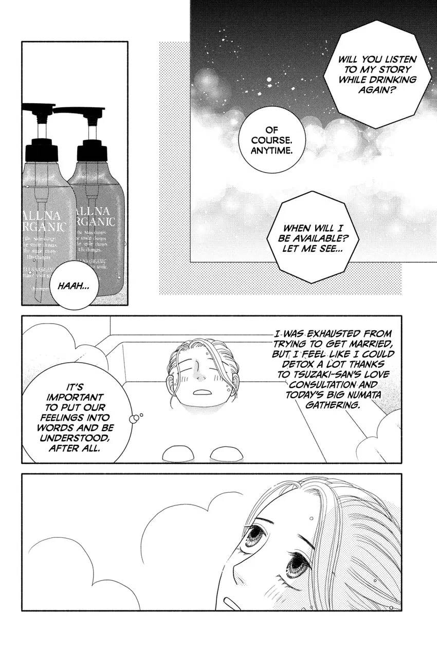 Nigeru wa Haji da ga Yaku ni Tatsu Chapter 0 page 180 - 