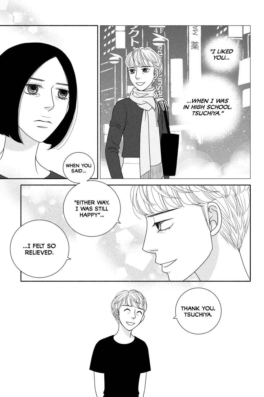 Nigeru wa Haji da ga Yaku ni Tatsu Chapter 0 page 19 - 