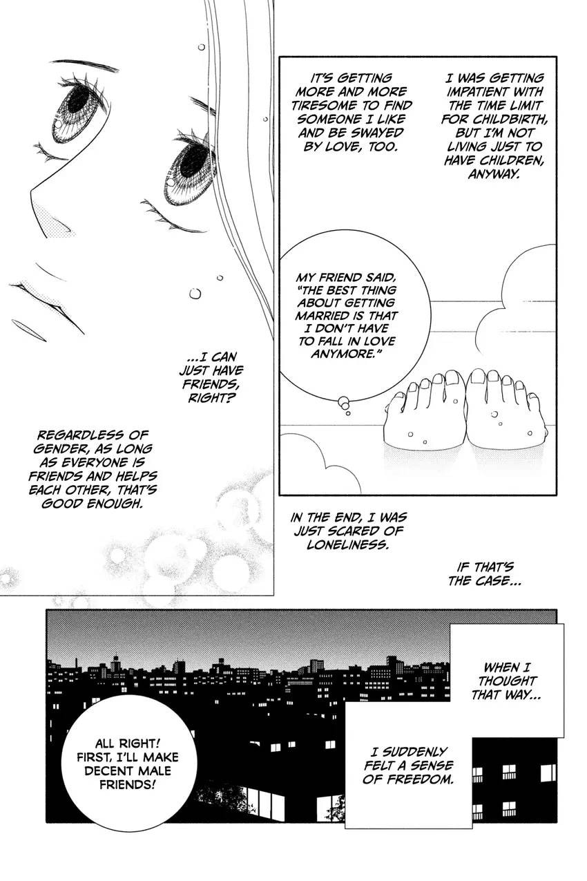 Nigeru wa Haji da ga Yaku ni Tatsu Chapter 0 page 181 - 