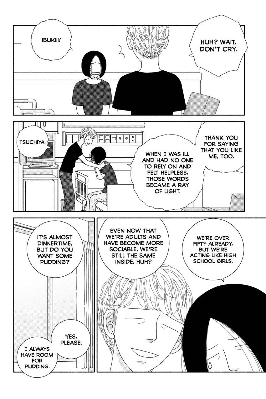 Nigeru wa Haji da ga Yaku ni Tatsu Chapter 0 page 20 - 