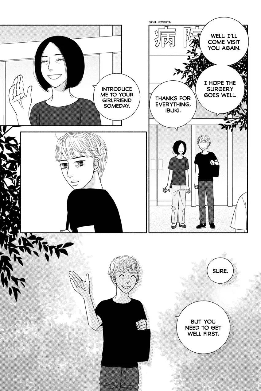 Nigeru wa Haji da ga Yaku ni Tatsu Chapter 0 page 21 - 