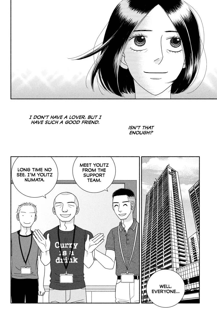 Nigeru wa Haji da ga Yaku ni Tatsu Chapter 0 page 22 - 