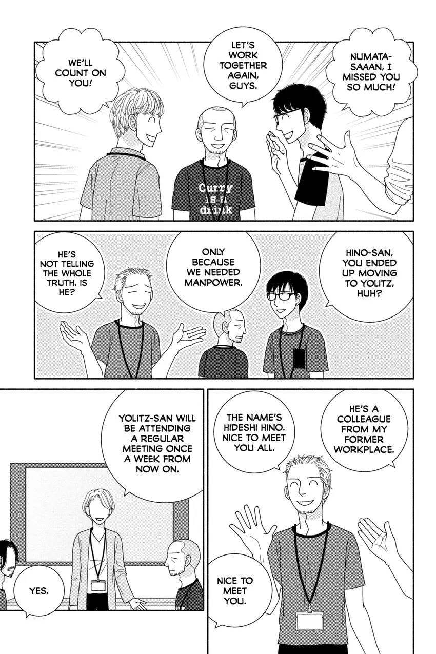 Nigeru wa Haji da ga Yaku ni Tatsu Chapter 0 page 23 - 