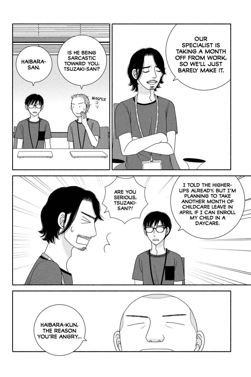 Nigeru wa Haji da ga Yaku ni Tatsu Chapter 0 page 24 - 