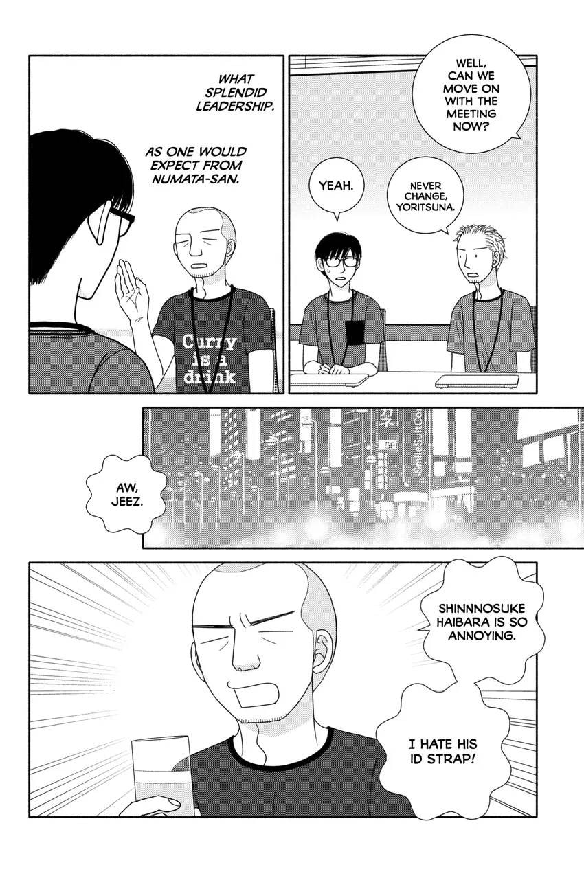 Nigeru wa Haji da ga Yaku ni Tatsu Chapter 0 page 28 - 