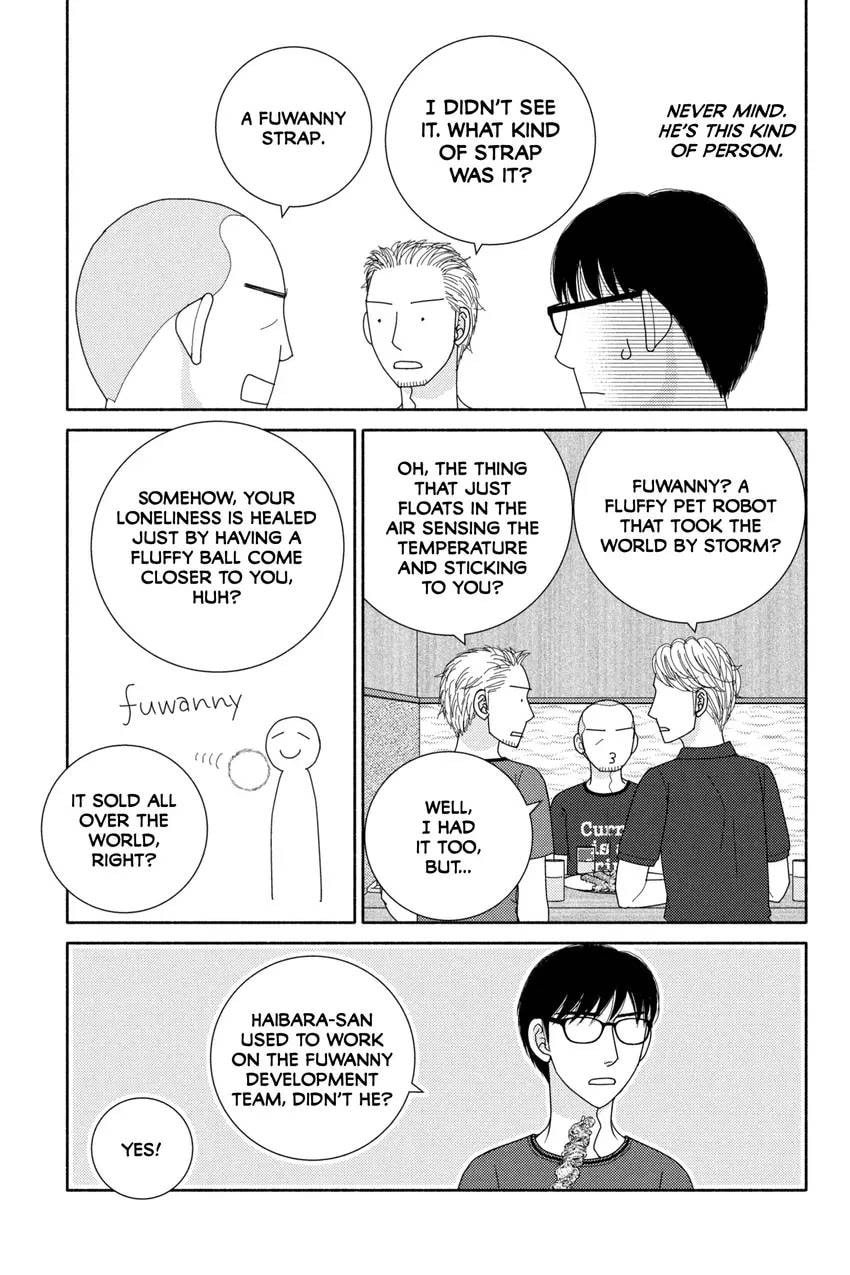 Nigeru wa Haji da ga Yaku ni Tatsu Chapter 0 page 29 - 