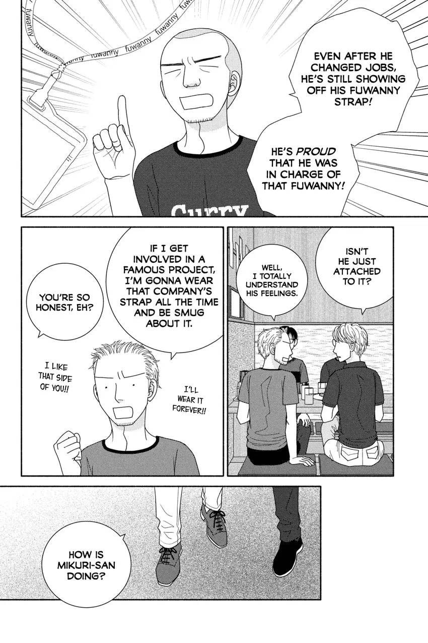 Nigeru wa Haji da ga Yaku ni Tatsu Chapter 0 page 30 - 
