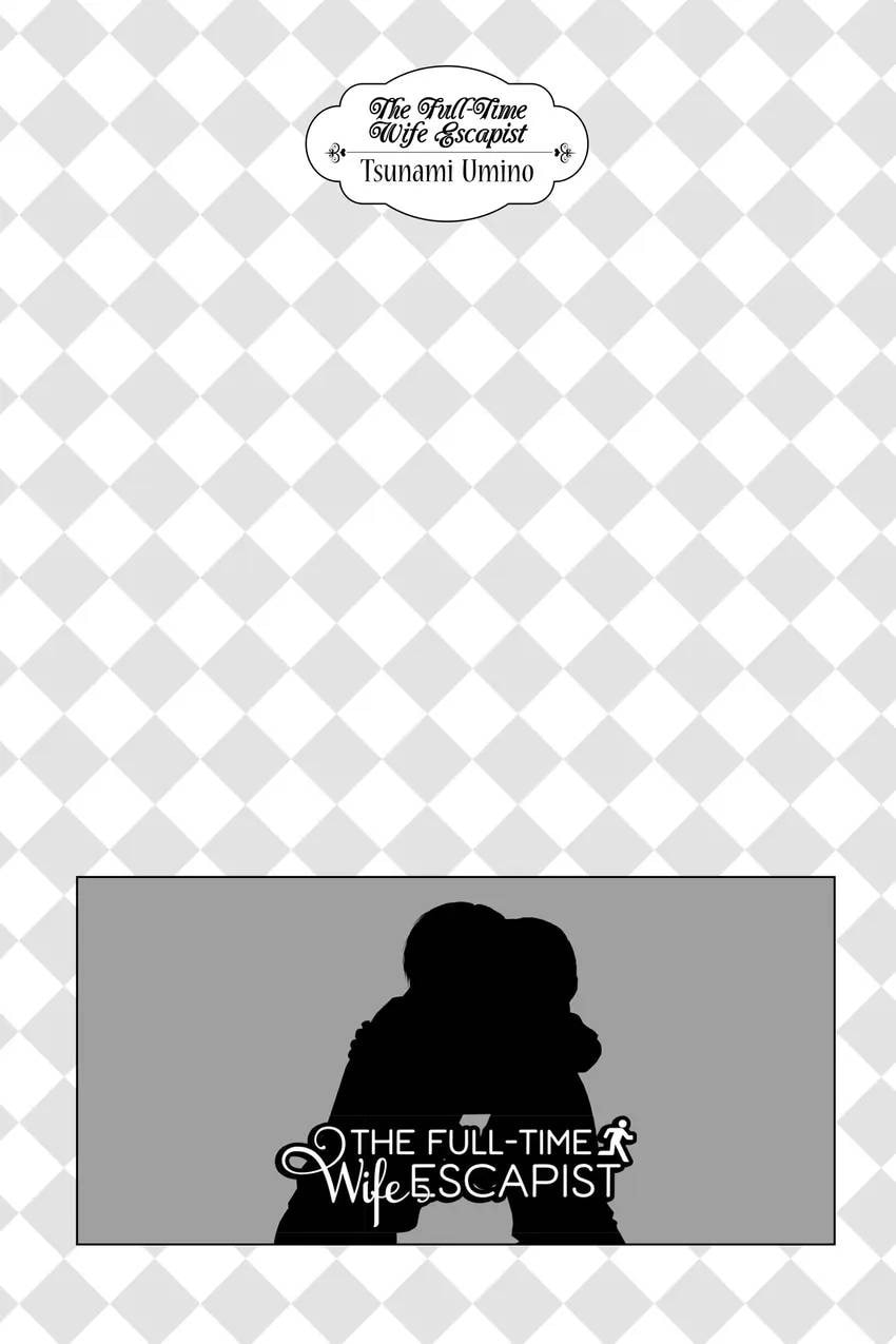 Nigeru wa Haji da ga Yaku ni Tatsu Chapter 0 page 4 - 