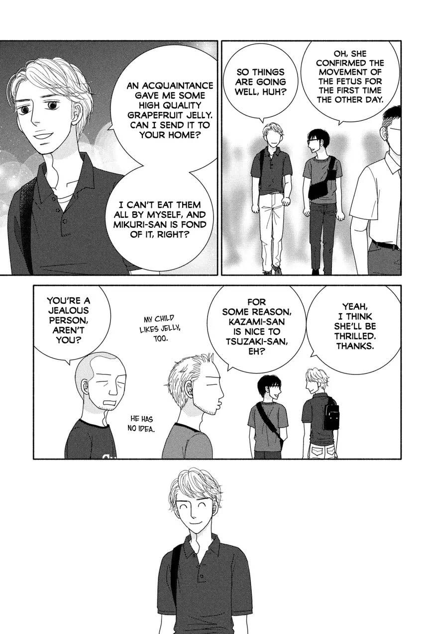 Nigeru wa Haji da ga Yaku ni Tatsu Chapter 0 page 31 - 