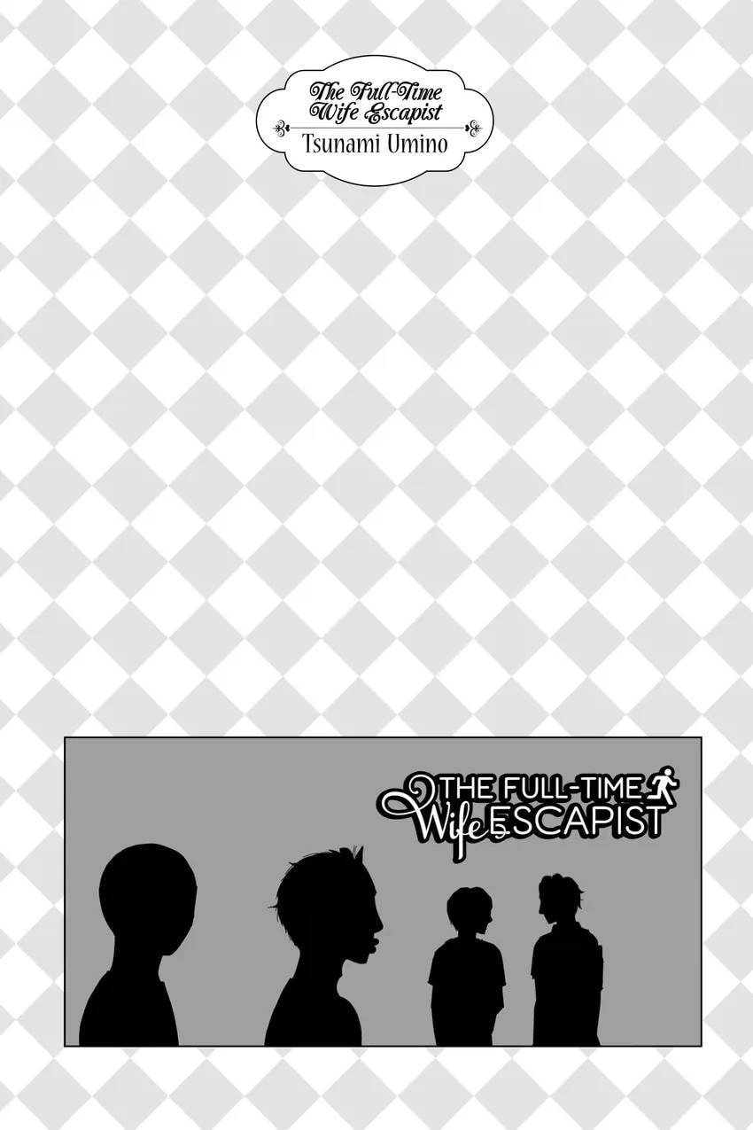 Nigeru wa Haji da ga Yaku ni Tatsu Chapter 0 page 36 - 