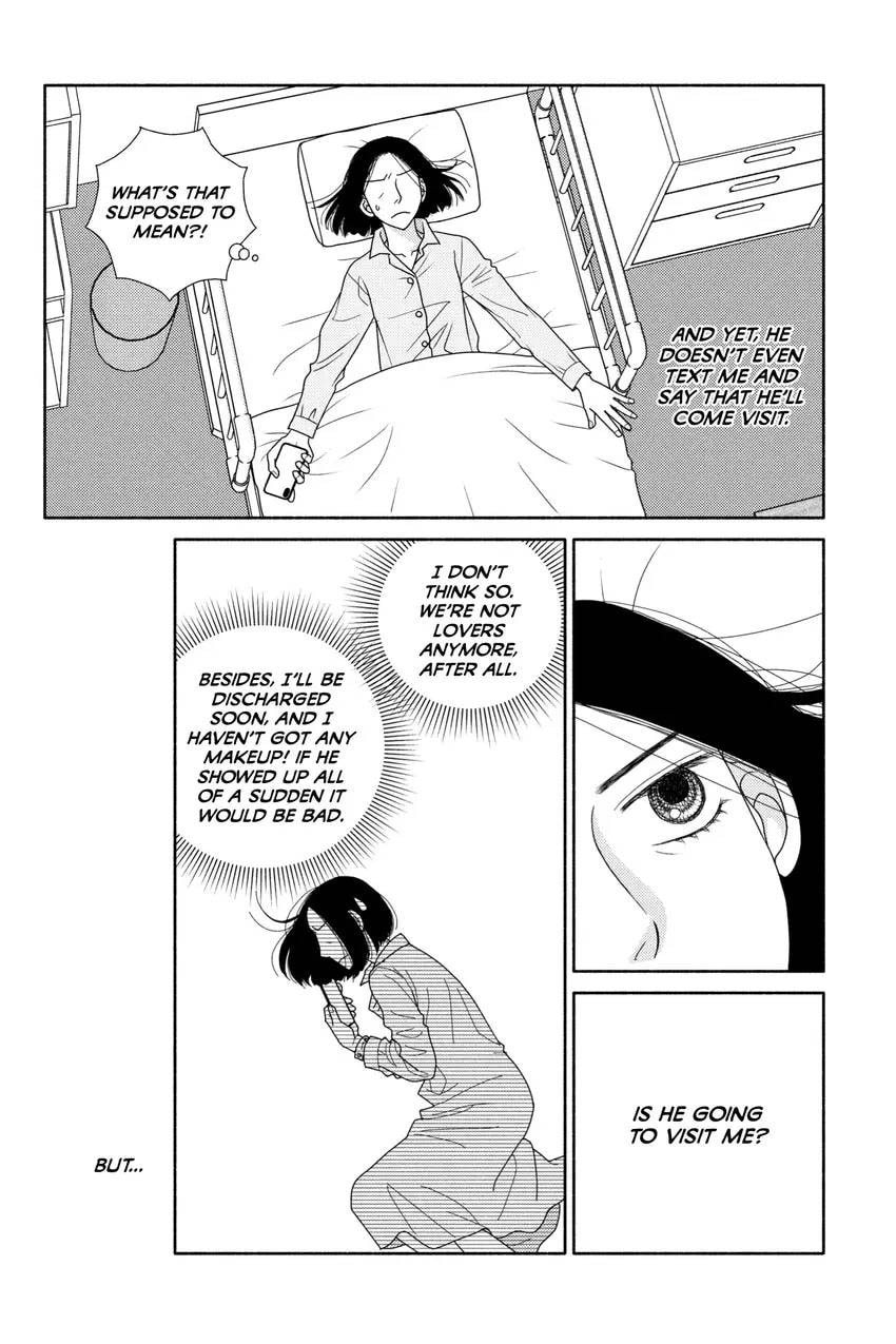 Nigeru wa Haji da ga Yaku ni Tatsu Chapter 0 page 42 - 