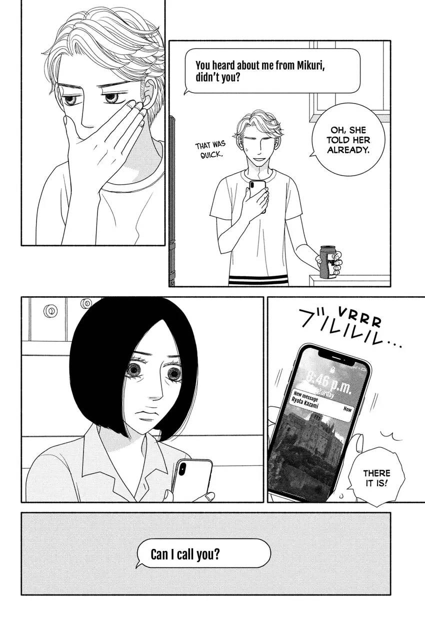 Nigeru wa Haji da ga Yaku ni Tatsu Chapter 0 page 44 - 