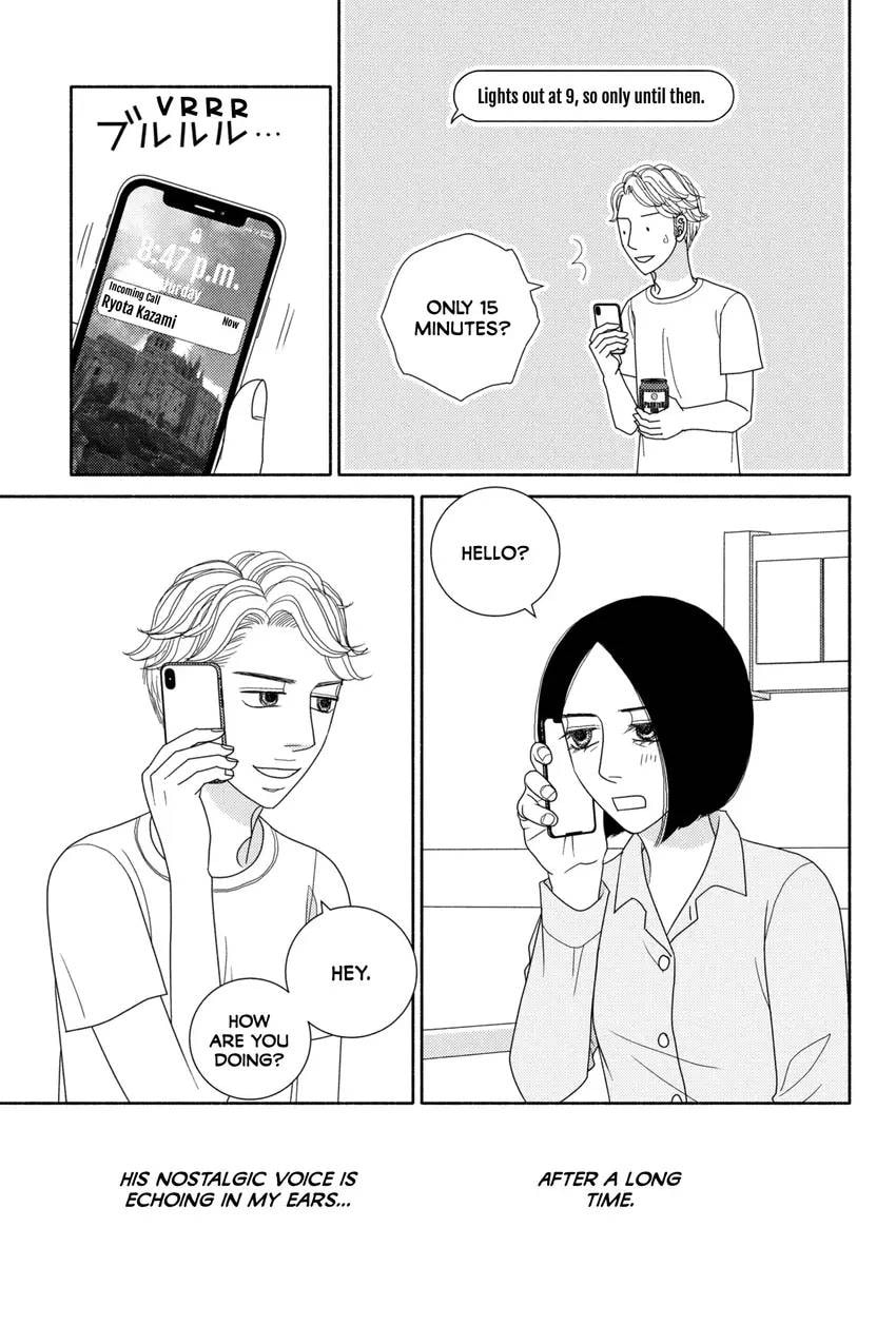 Nigeru wa Haji da ga Yaku ni Tatsu Chapter 0 page 45 - 