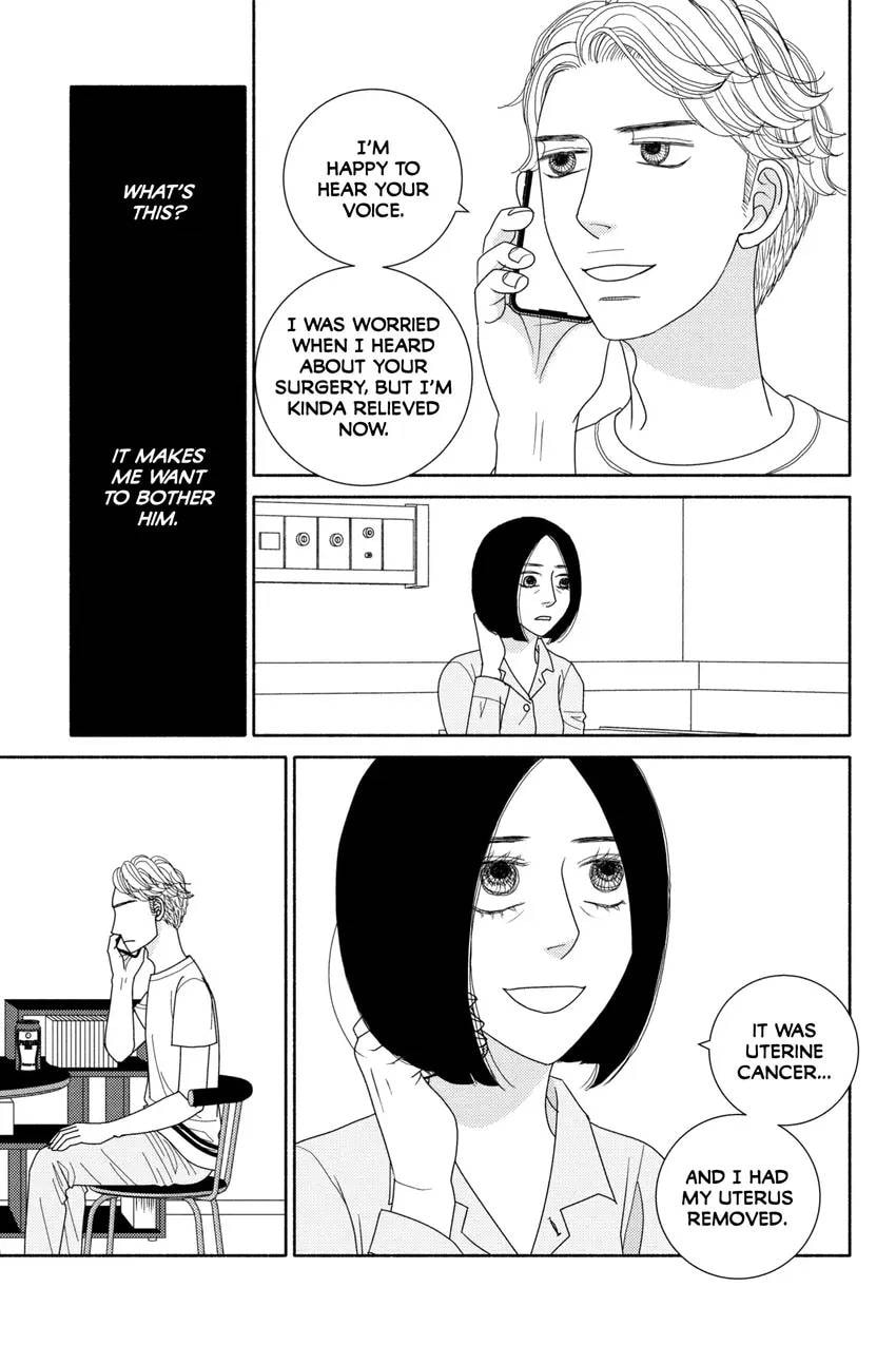 Nigeru wa Haji da ga Yaku ni Tatsu Chapter 0 page 47 - 
