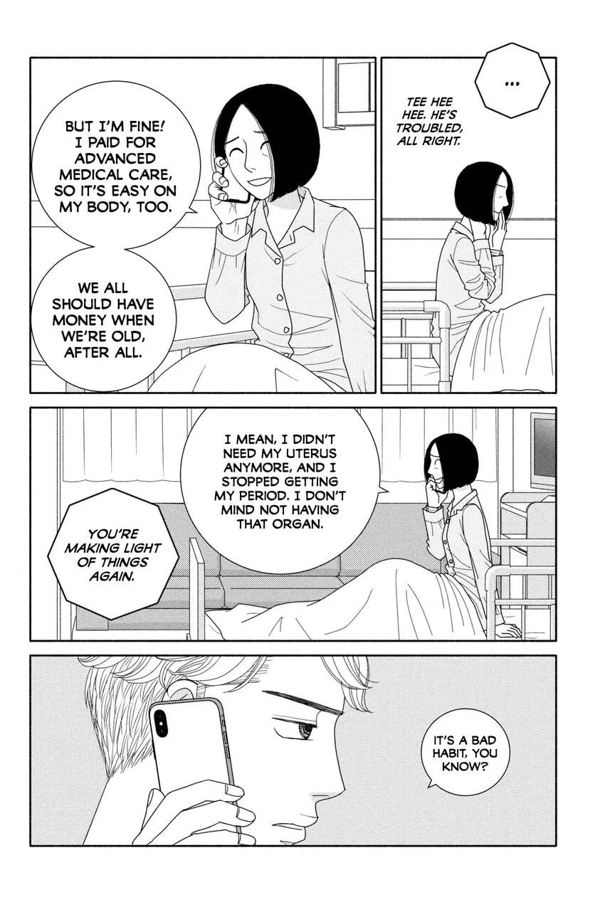 Nigeru wa Haji da ga Yaku ni Tatsu Chapter 0 page 48 - 