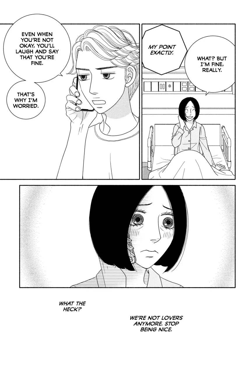 Nigeru wa Haji da ga Yaku ni Tatsu Chapter 0 page 49 - 