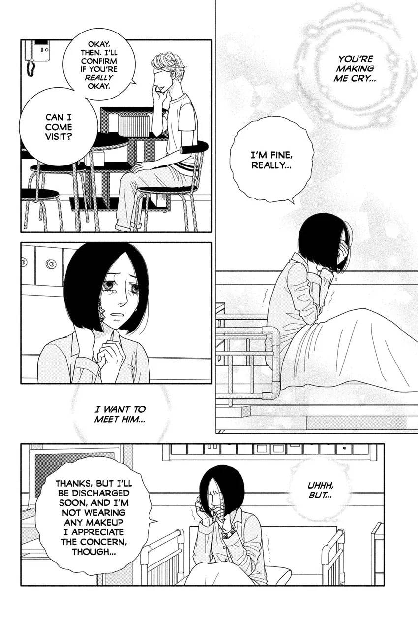 Nigeru wa Haji da ga Yaku ni Tatsu Chapter 0 page 50 - 