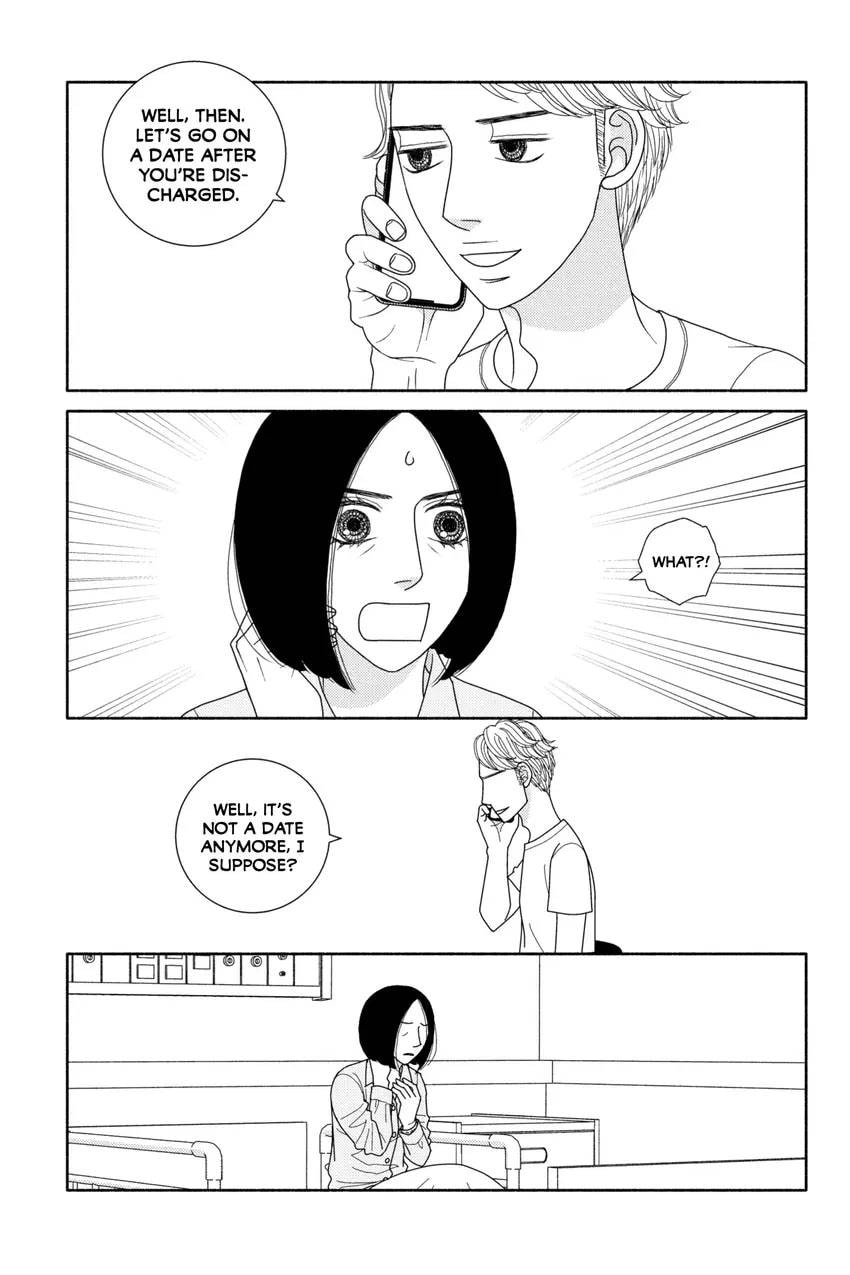 Nigeru wa Haji da ga Yaku ni Tatsu Chapter 0 page 51 - 
