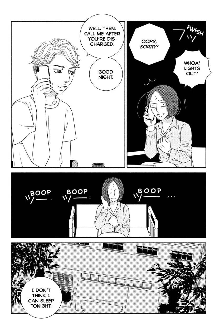 Nigeru wa Haji da ga Yaku ni Tatsu Chapter 0 page 52 - 