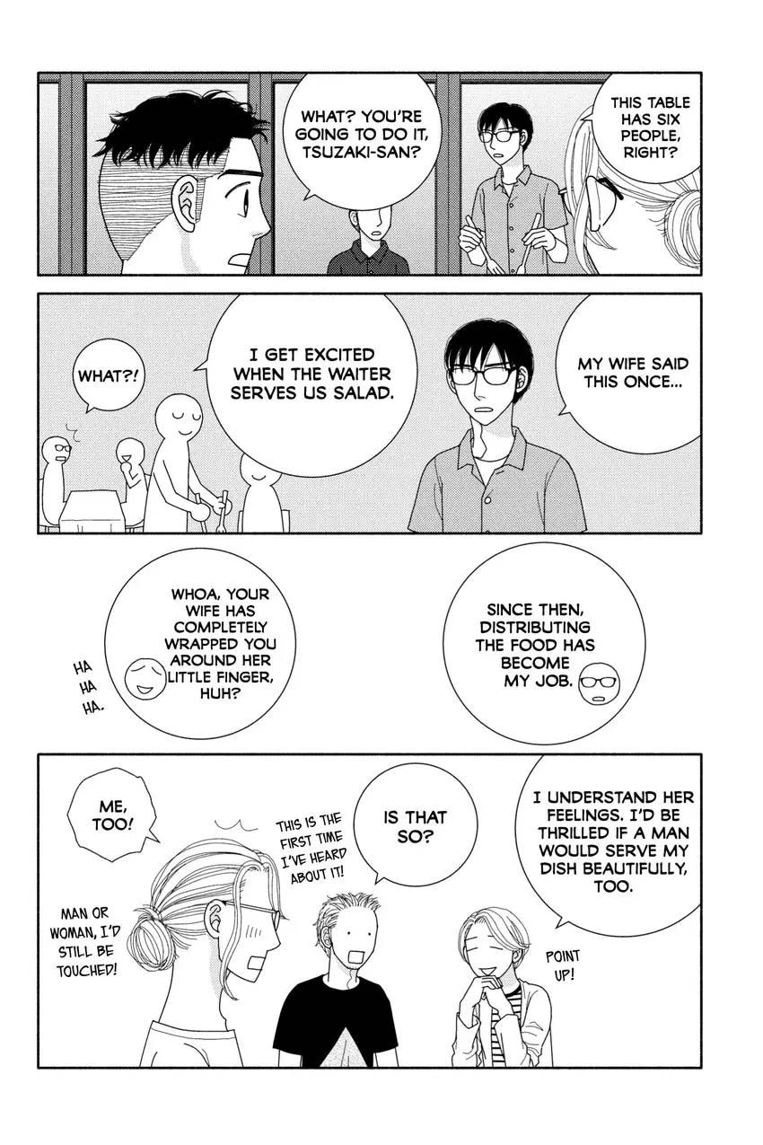 Nigeru wa Haji da ga Yaku ni Tatsu Chapter 0 page 54 - 