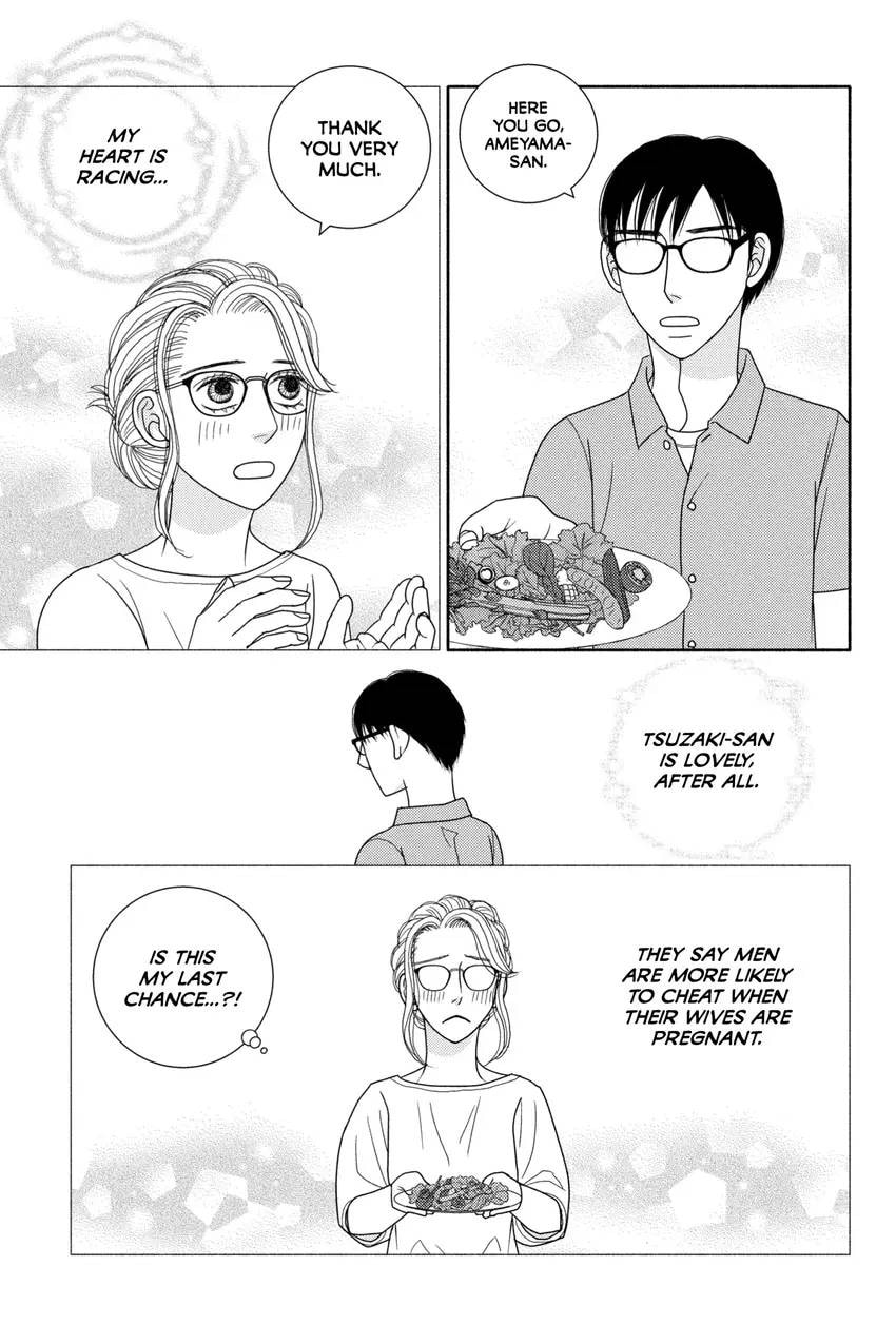 Nigeru wa Haji da ga Yaku ni Tatsu Chapter 0 page 55 - 