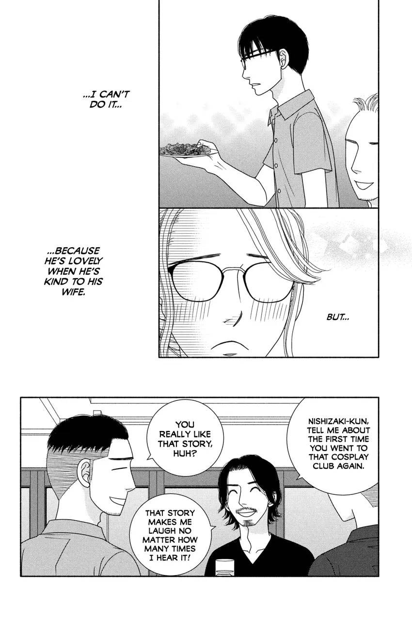 Nigeru wa Haji da ga Yaku ni Tatsu Chapter 0 page 56 - 