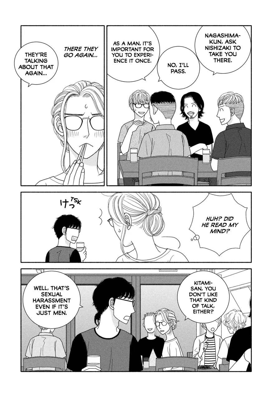 Nigeru wa Haji da ga Yaku ni Tatsu Chapter 0 page 57 - 
