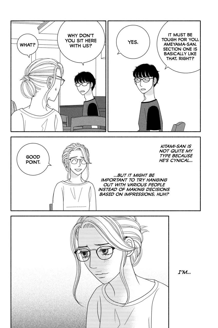 Nigeru wa Haji da ga Yaku ni Tatsu Chapter 0 page 58 - 