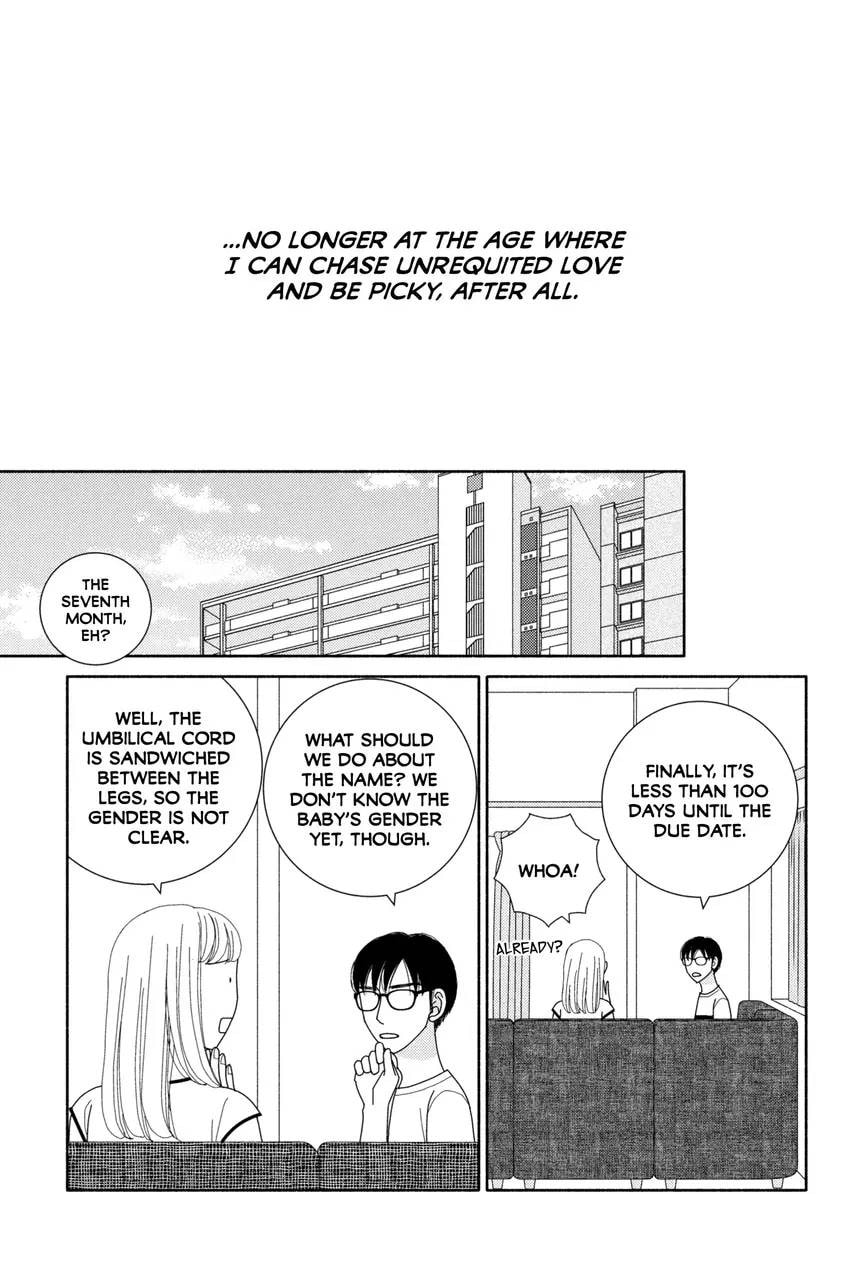 Nigeru wa Haji da ga Yaku ni Tatsu Chapter 0 page 59 - 