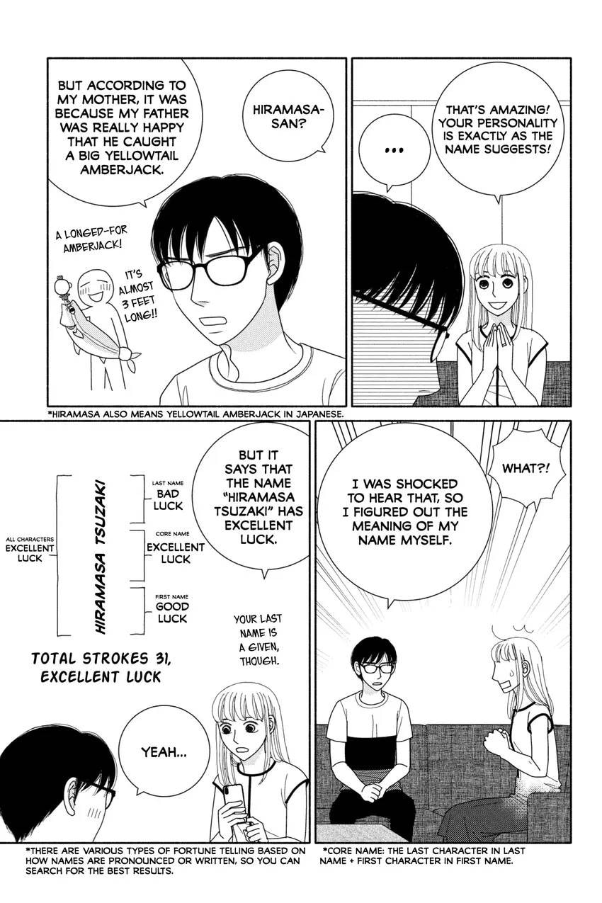 Nigeru wa Haji da ga Yaku ni Tatsu Chapter 0 page 61 - 