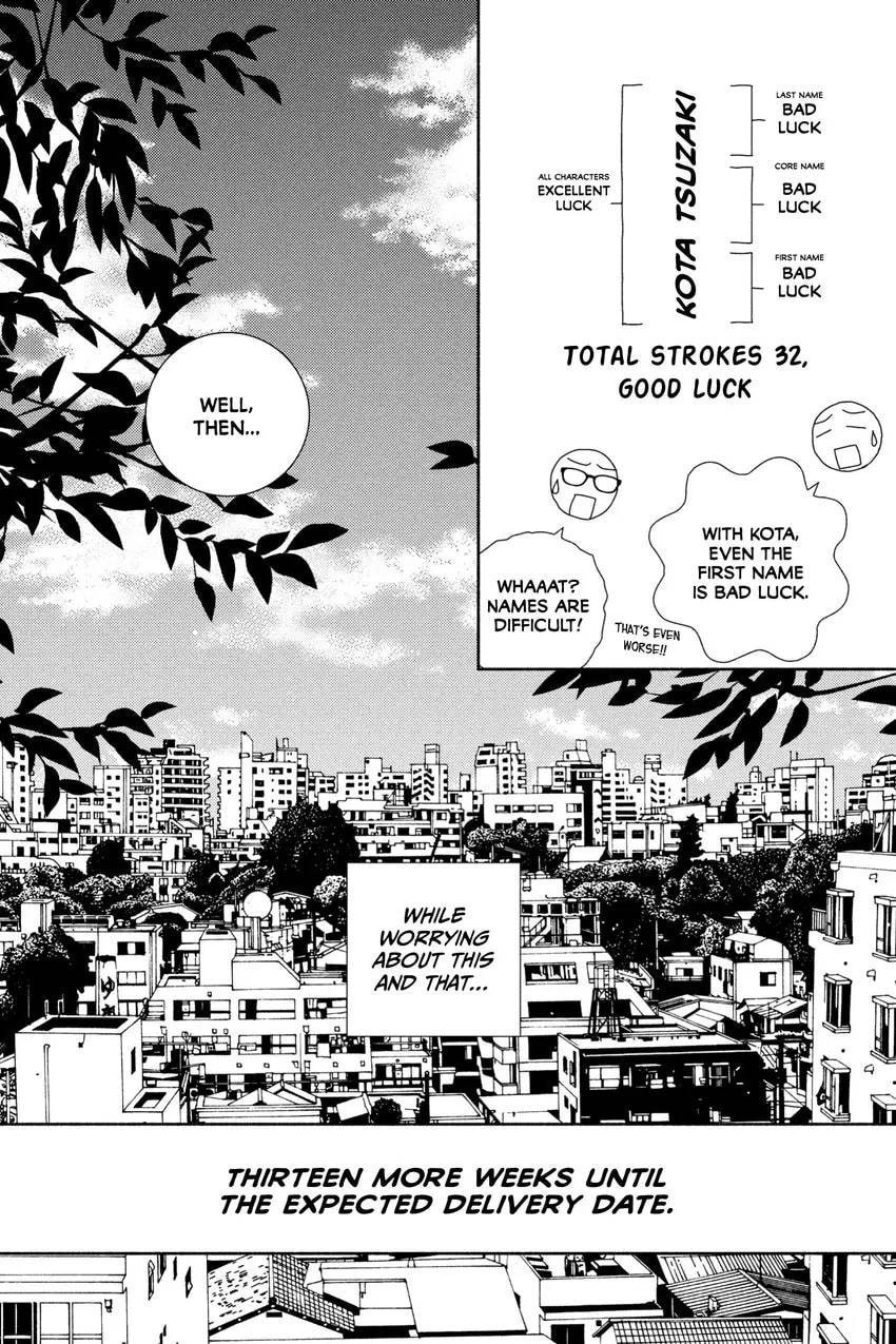 Nigeru wa Haji da ga Yaku ni Tatsu Chapter 0 page 64 - 