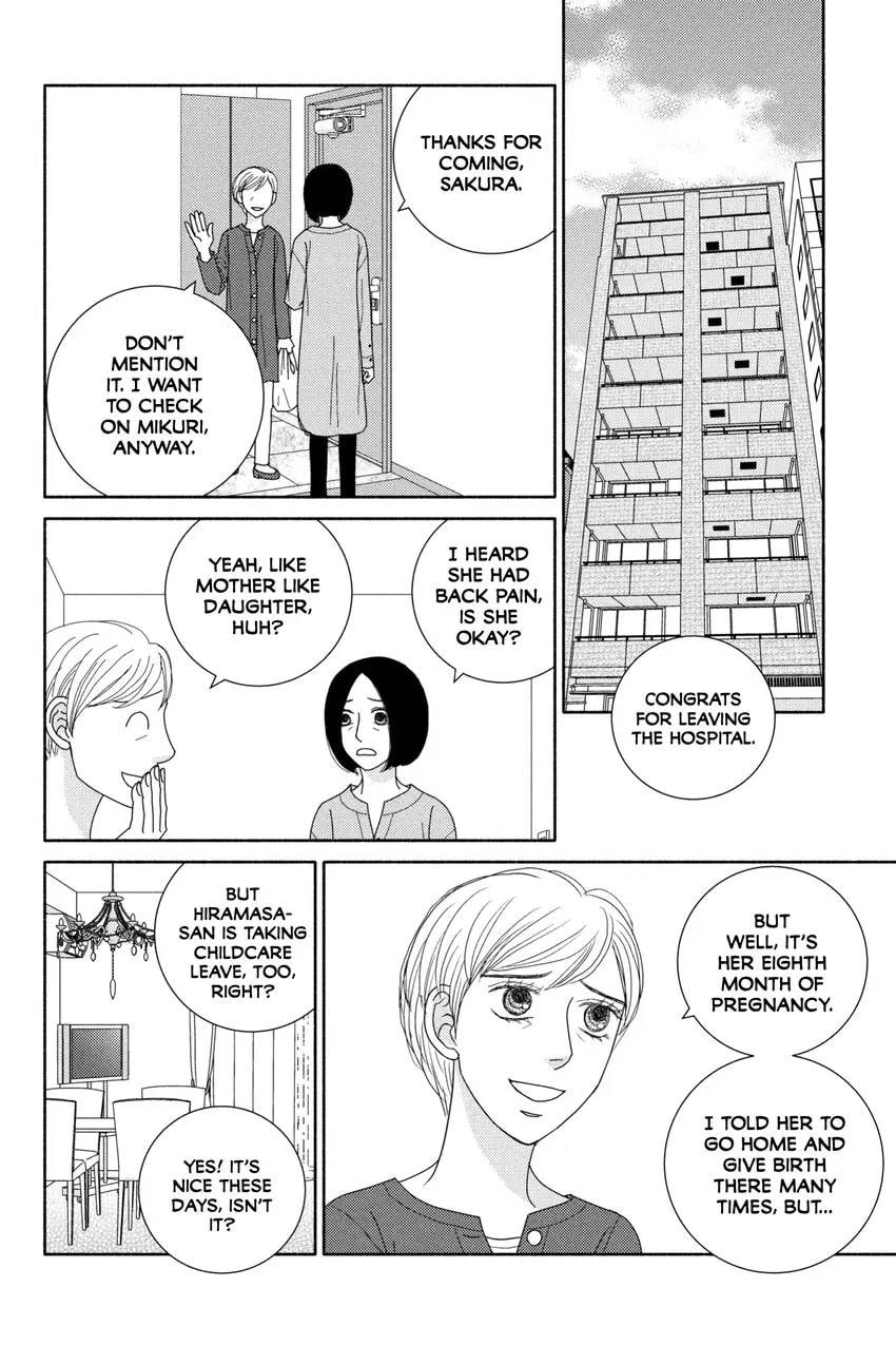 Nigeru wa Haji da ga Yaku ni Tatsu Chapter 0 page 66 - 
