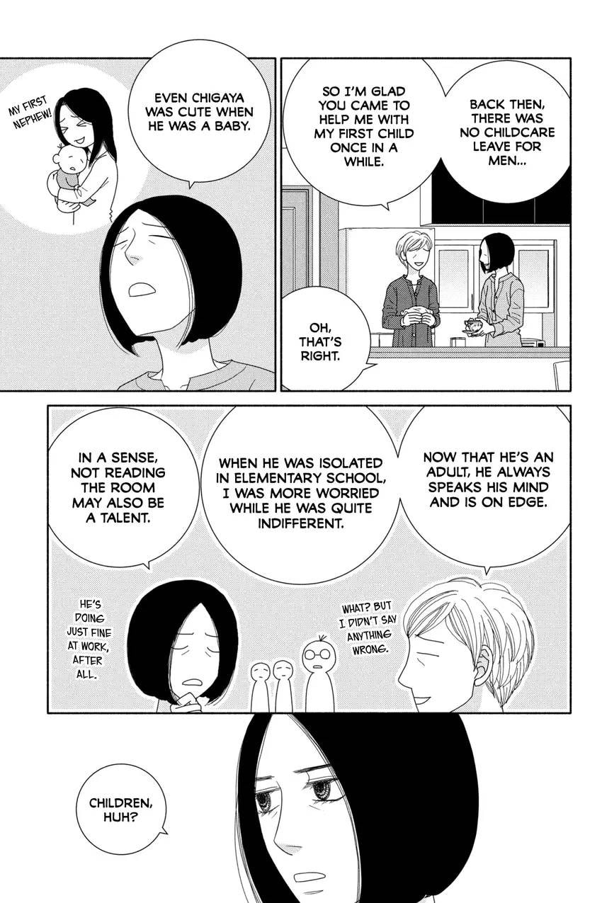 Nigeru wa Haji da ga Yaku ni Tatsu Chapter 0 page 67 - 