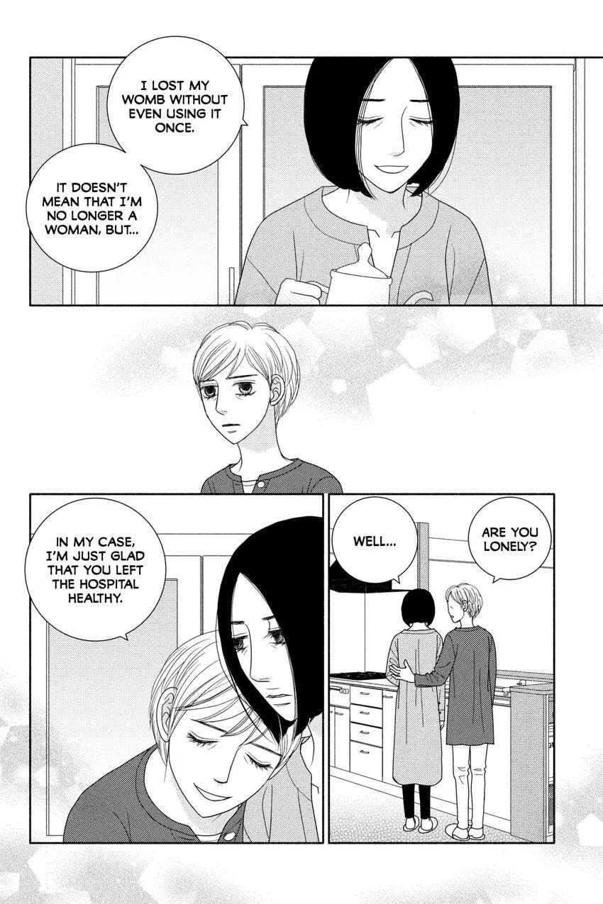 Nigeru wa Haji da ga Yaku ni Tatsu Chapter 0 page 68 - 