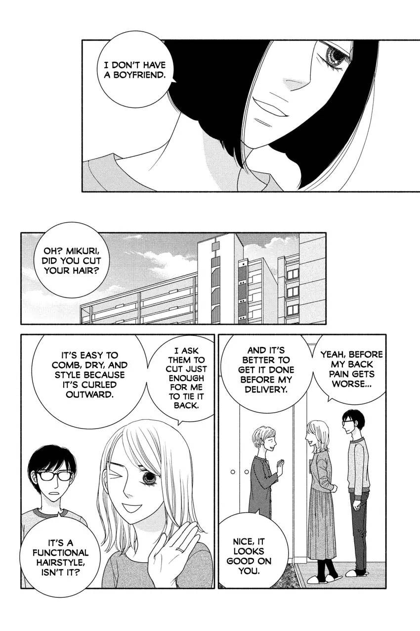 Nigeru wa Haji da ga Yaku ni Tatsu Chapter 0 page 70 - 