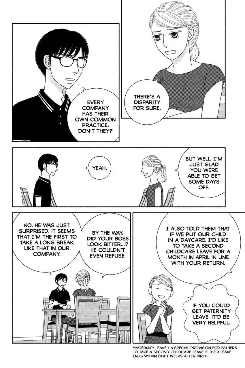 Nigeru wa Haji da ga Yaku ni Tatsu Chapter 0 page 8 - 