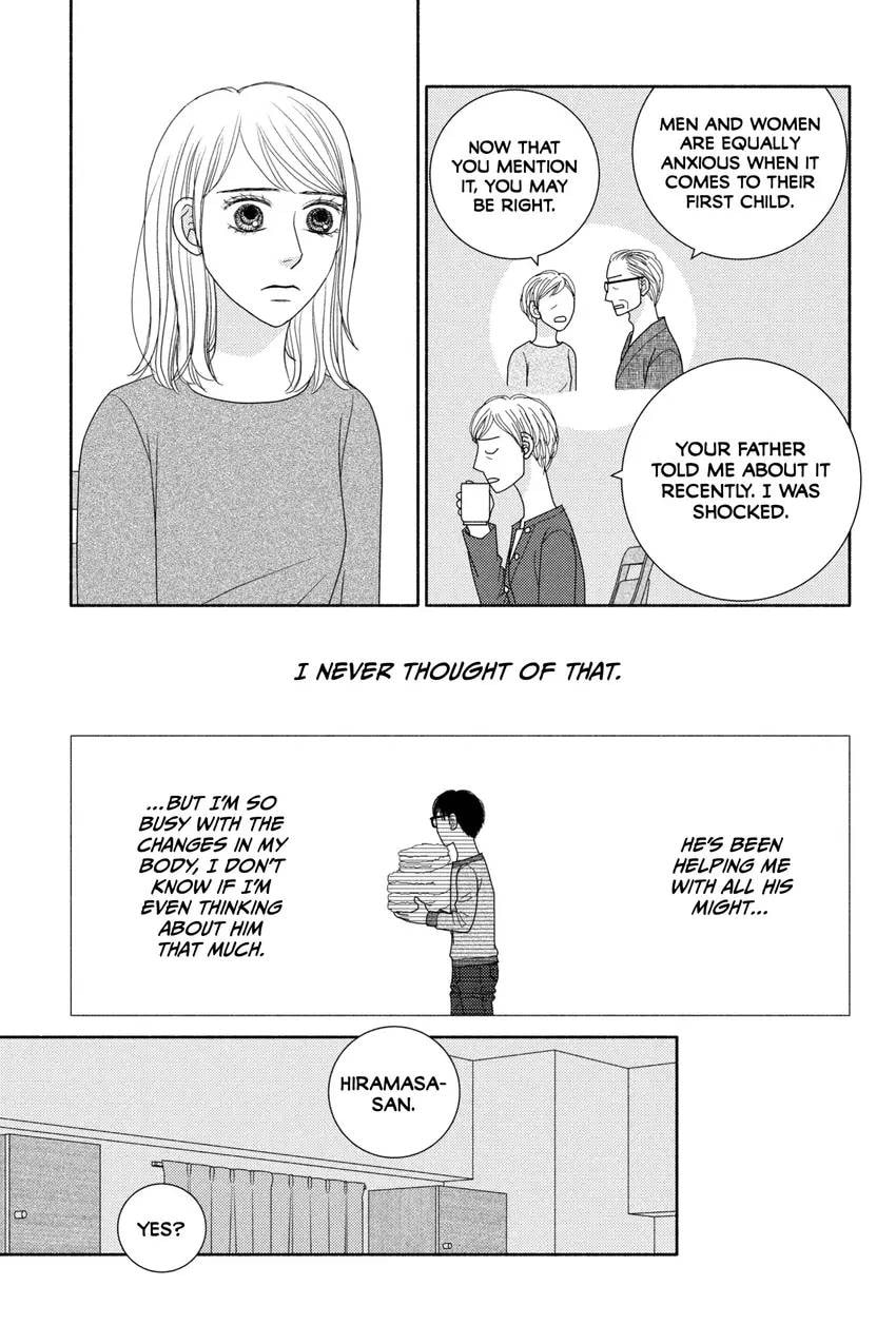 Nigeru wa Haji da ga Yaku ni Tatsu Chapter 0 page 73 - 
