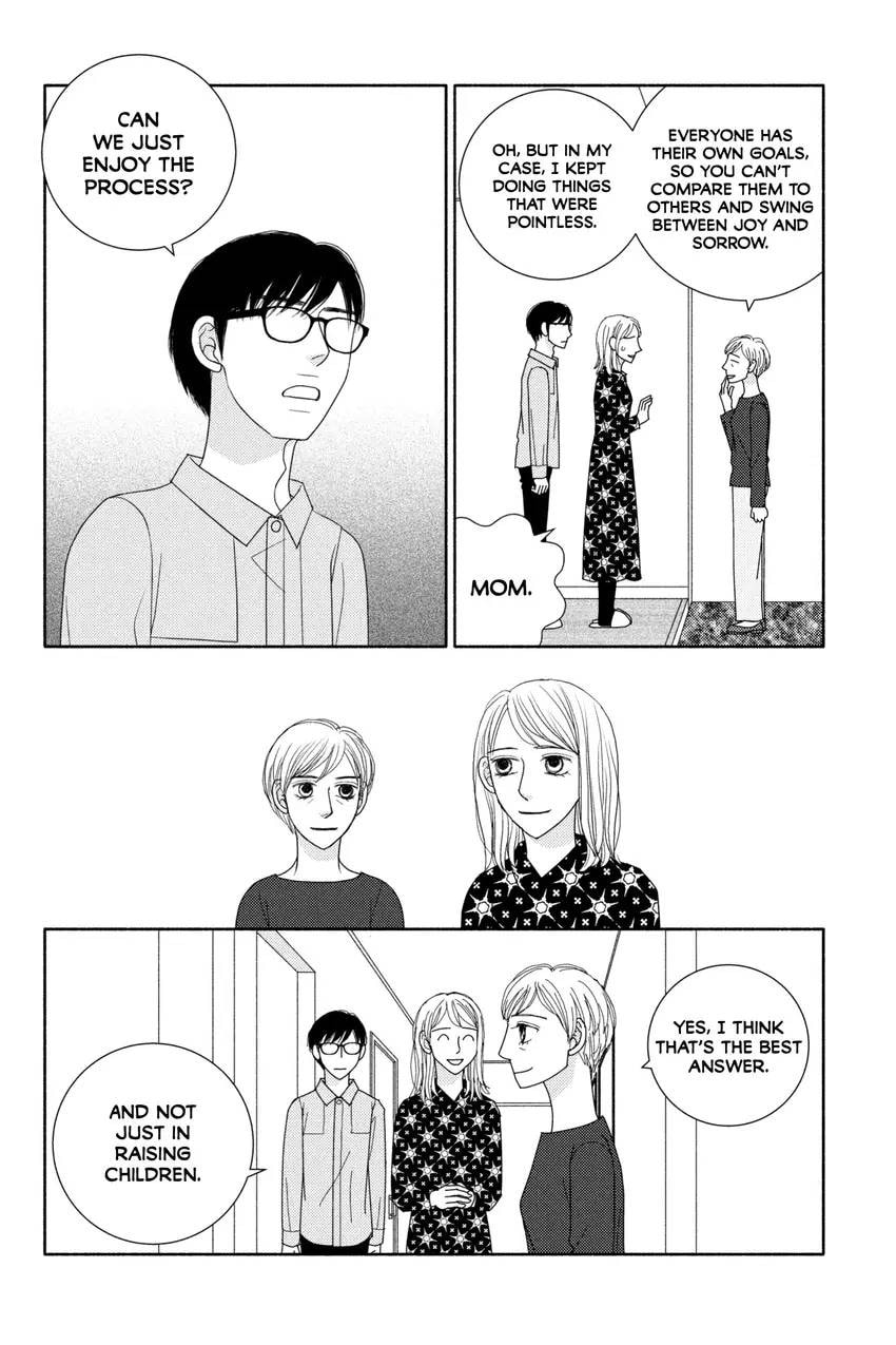 Nigeru wa Haji da ga Yaku ni Tatsu Chapter 0 page 76 - 