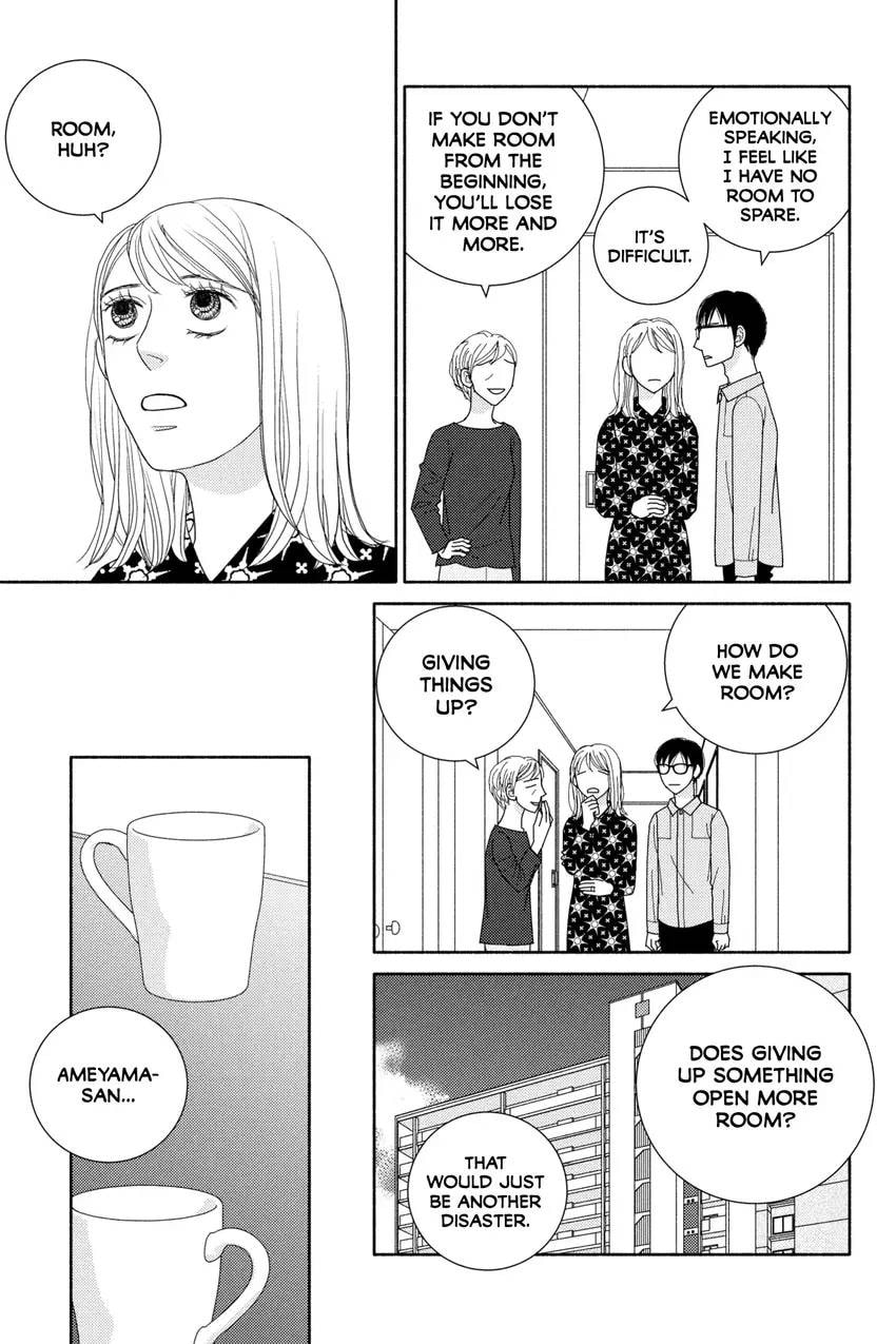 Nigeru wa Haji da ga Yaku ni Tatsu Chapter 0 page 77 - 