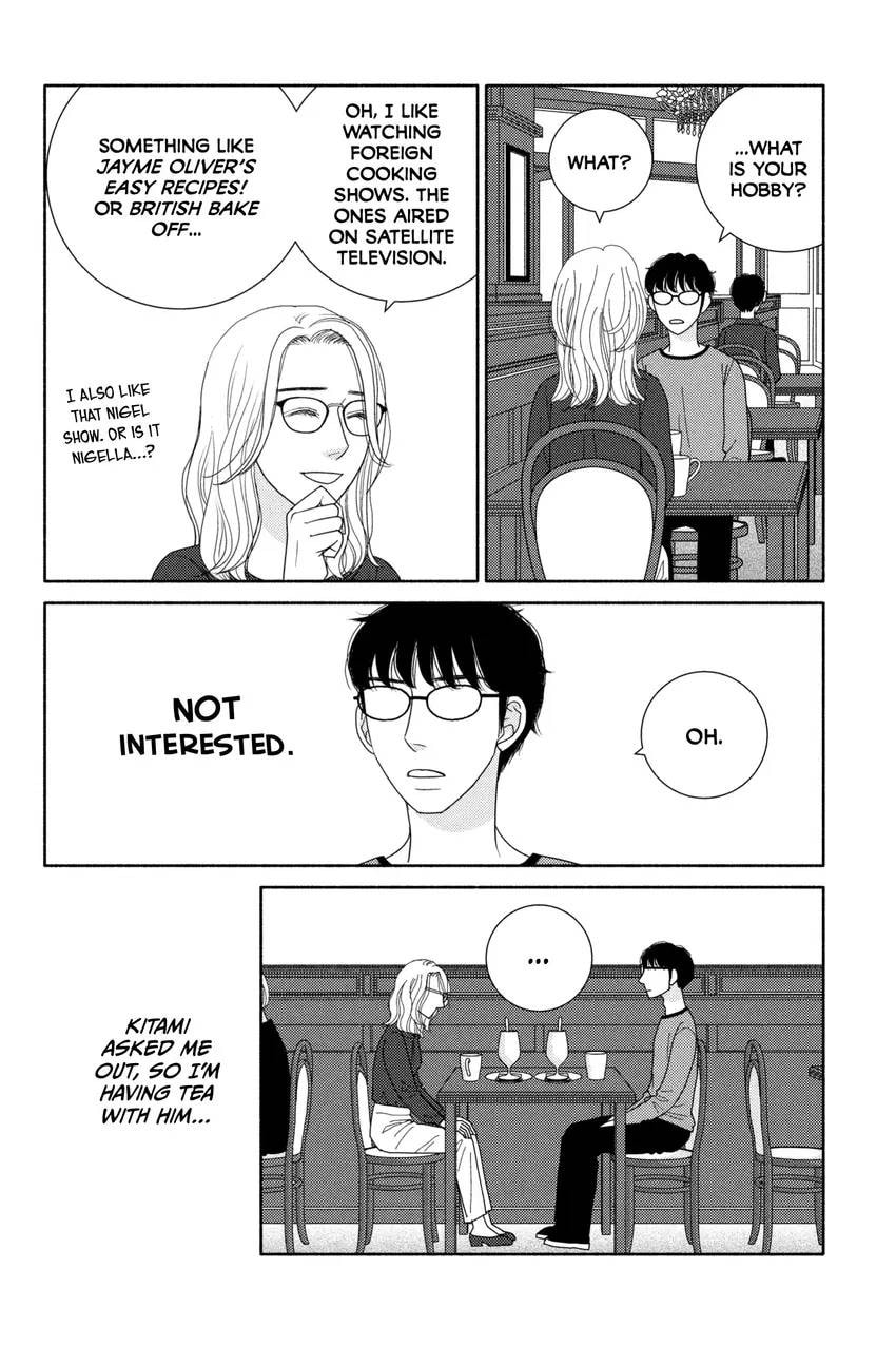 Nigeru wa Haji da ga Yaku ni Tatsu Chapter 0 page 78 - 