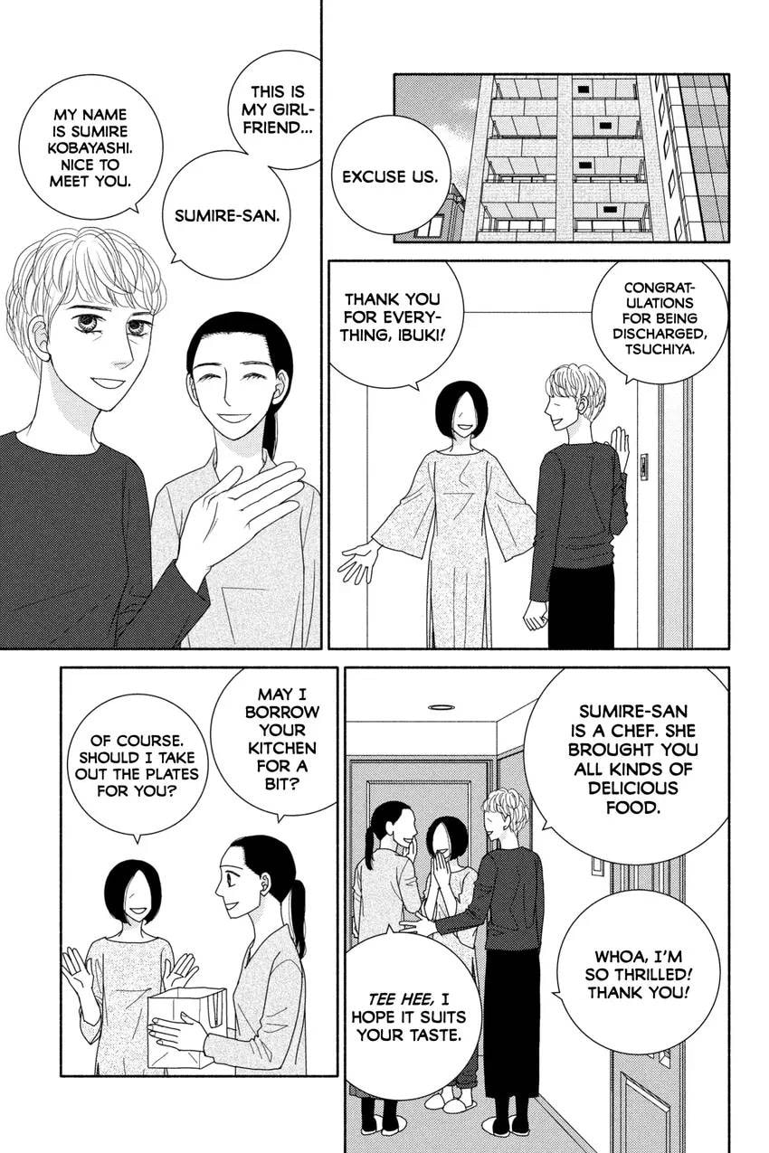 Nigeru wa Haji da ga Yaku ni Tatsu Chapter 0 page 85 - 