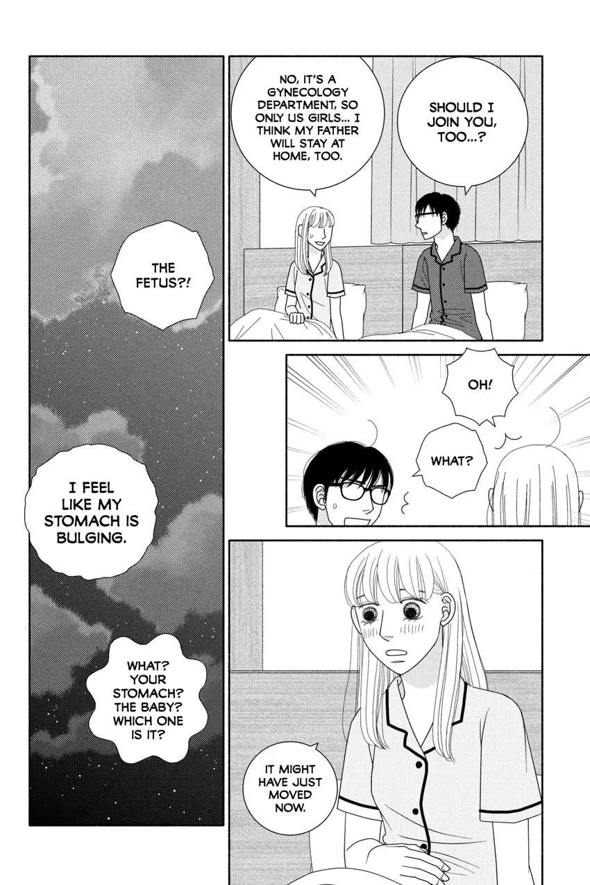 Nigeru wa Haji da ga Yaku ni Tatsu Chapter 0 page 10 - 