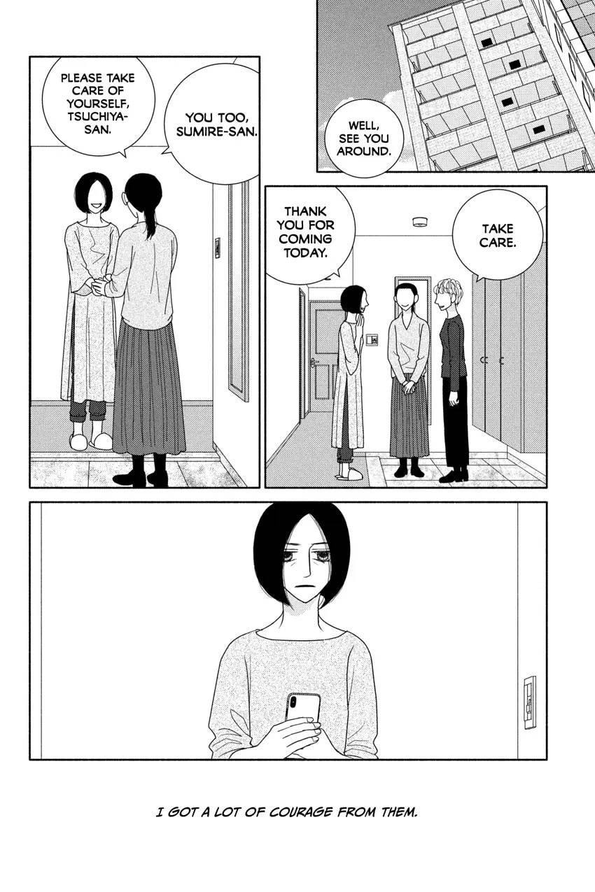 Nigeru wa Haji da ga Yaku ni Tatsu Chapter 0 page 92 - 