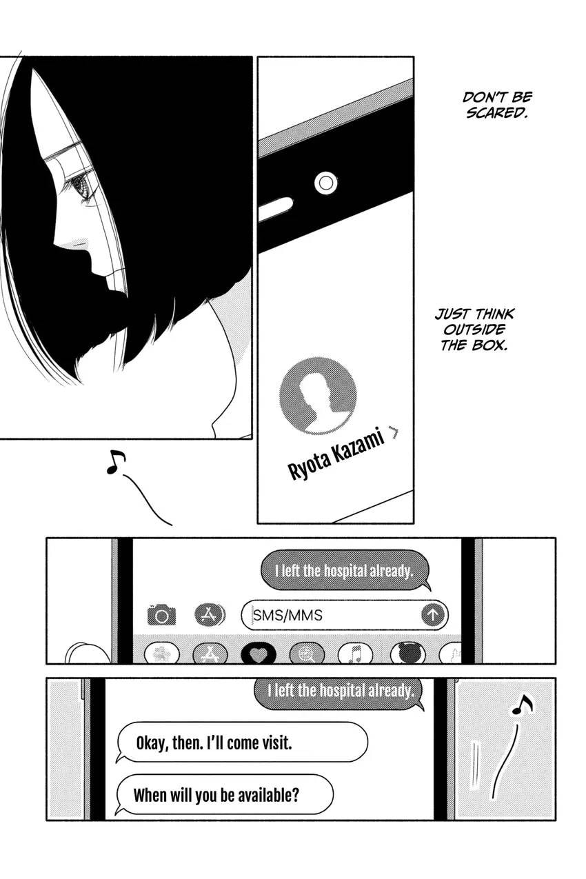 Nigeru wa Haji da ga Yaku ni Tatsu Chapter 0 page 93 - 