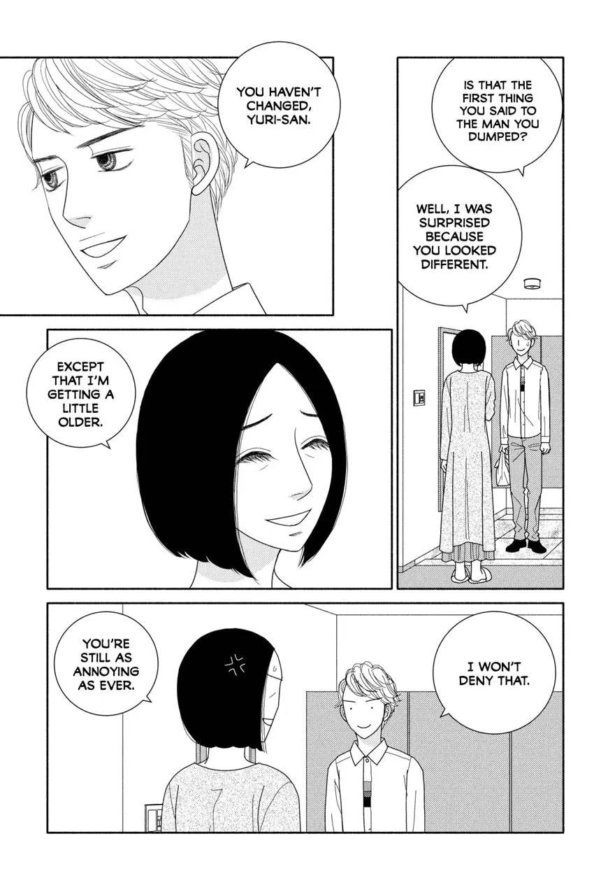 Nigeru wa Haji da ga Yaku ni Tatsu Chapter 0 page 97 - 